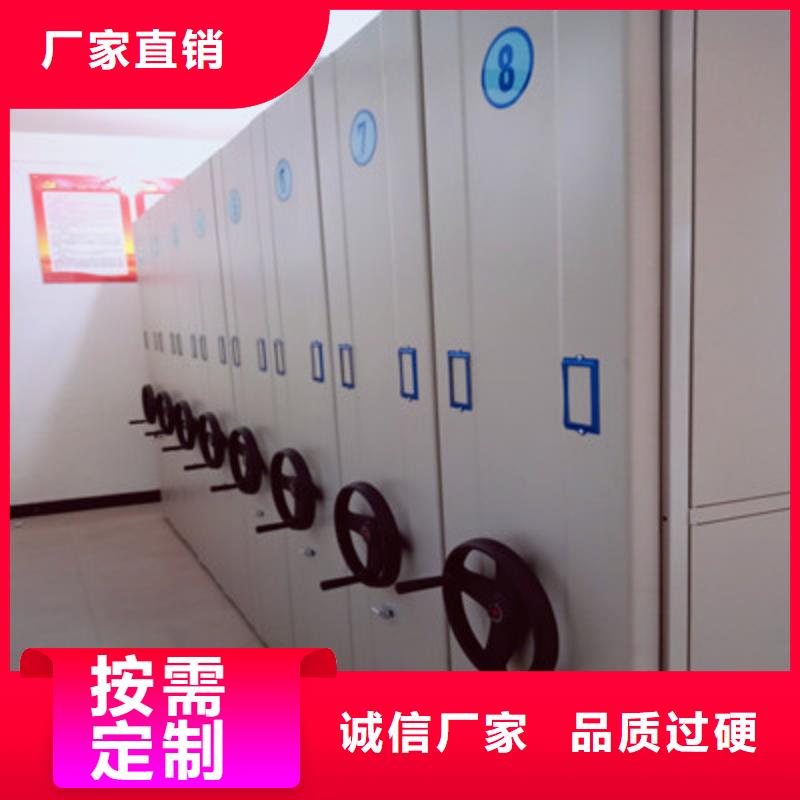 櫥式密集柜隨時報價