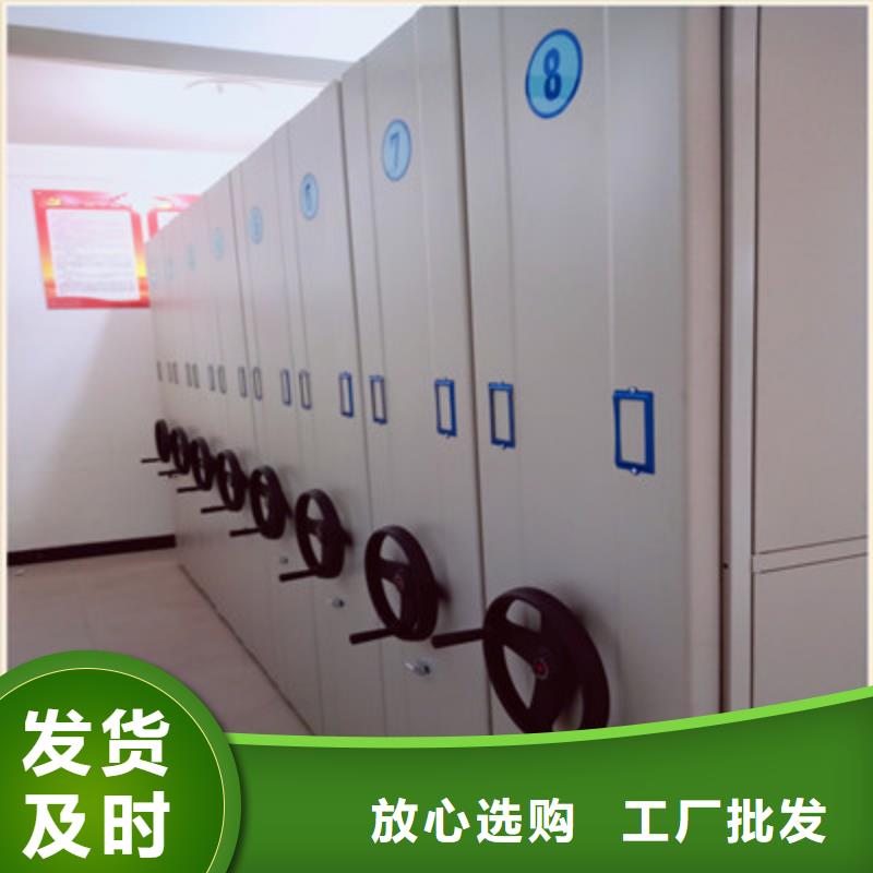 優(yōu)質(zhì)的文件檔案柜廠家