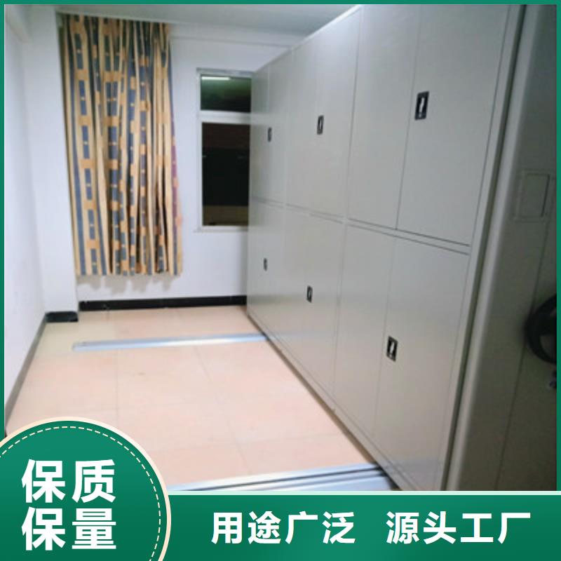現貨供應圖書密集架_誠信企業