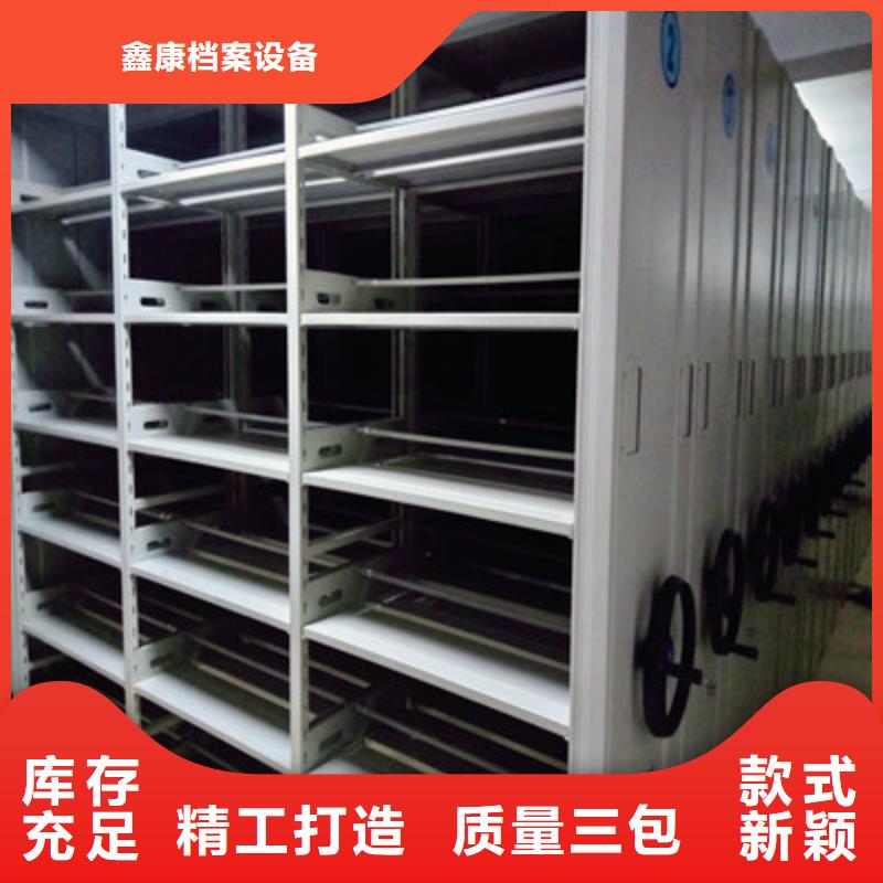 財務檔案密集架老客戶回購較多