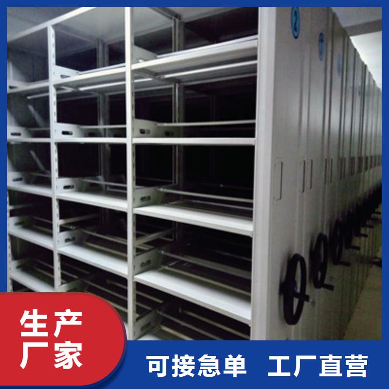 書畫密集架選擇我們明智