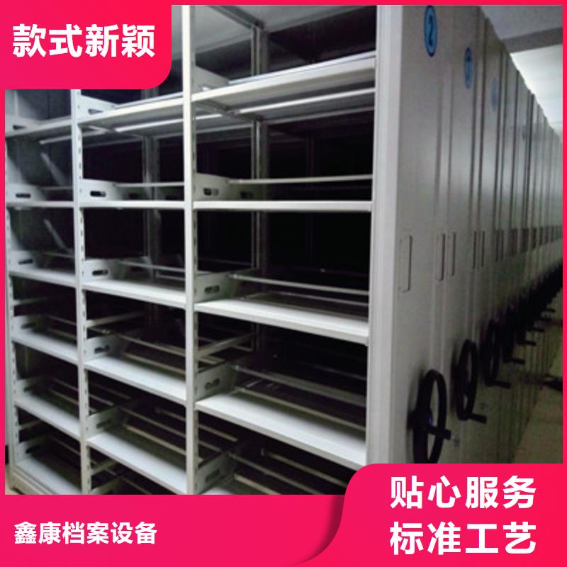 電動密集柜合格才發(fā)貨
