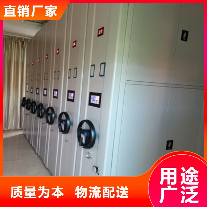 隨時驗廠##會計密集柜##實力保障