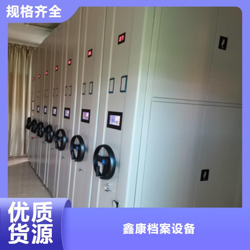 圓盤式手動密集柜_支持定制