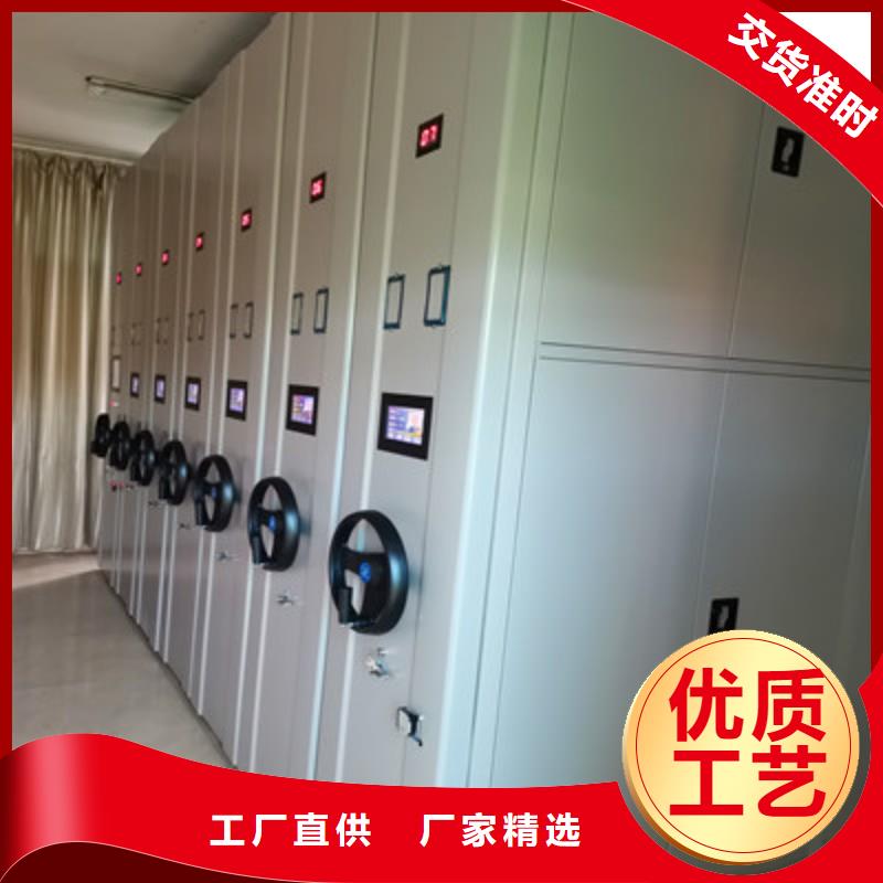 鐵皮密集柜交貨及時(shí)