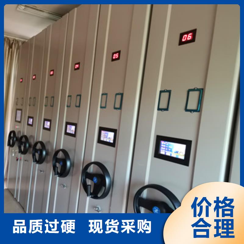 值得信賴的金屬密集架公司