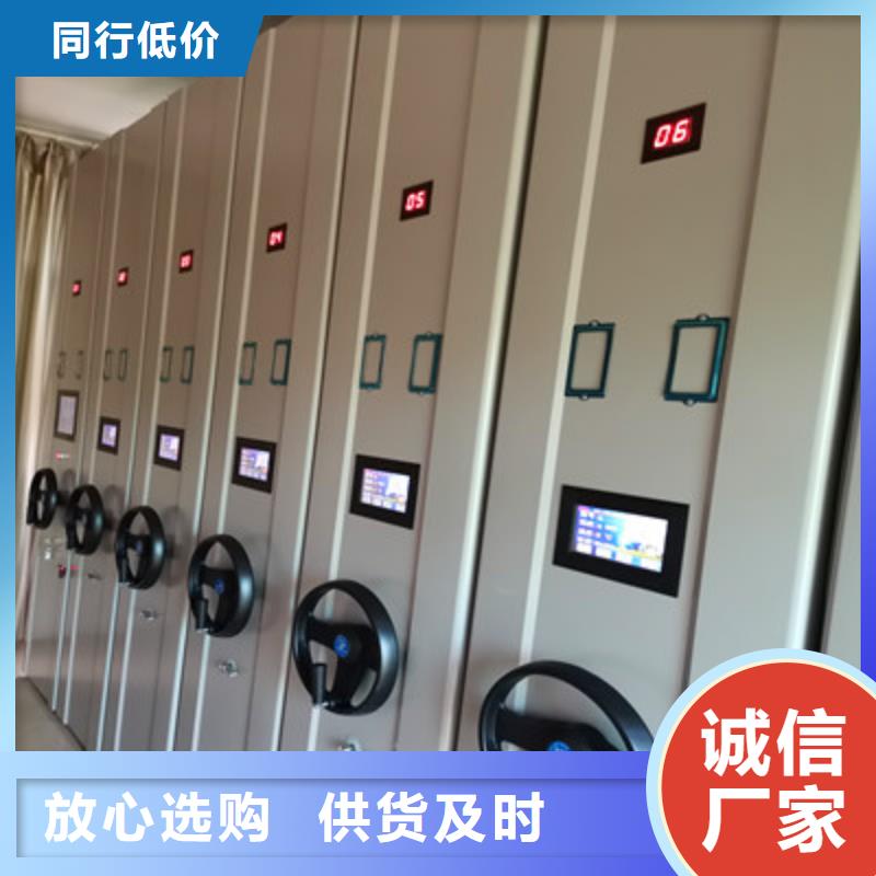 發貨速度快的鋼制雙面雙聯檔案架銷售廠家