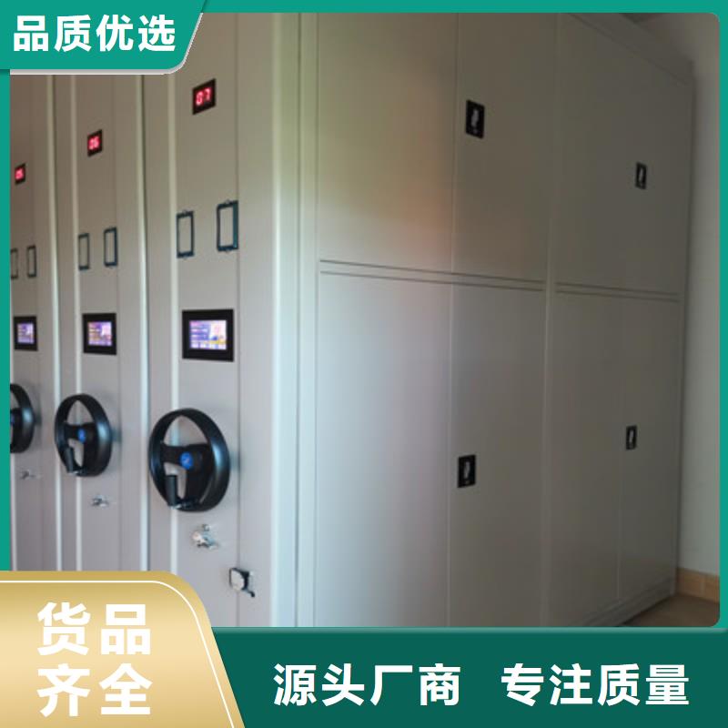 賣香樟木密集架的基地