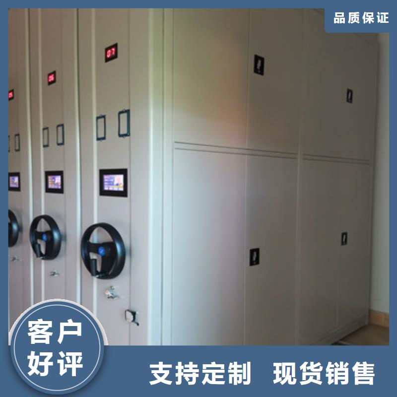 2025采購##手動手搖密集架##品種齊全