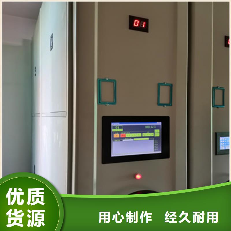 檔案室檔案架廠家直供