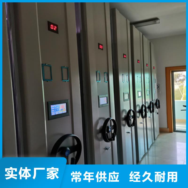 密集架結構圖廠家好口碑