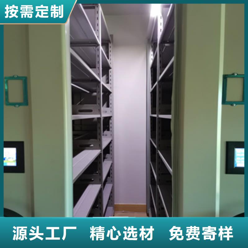 移動密集柜-制作精良