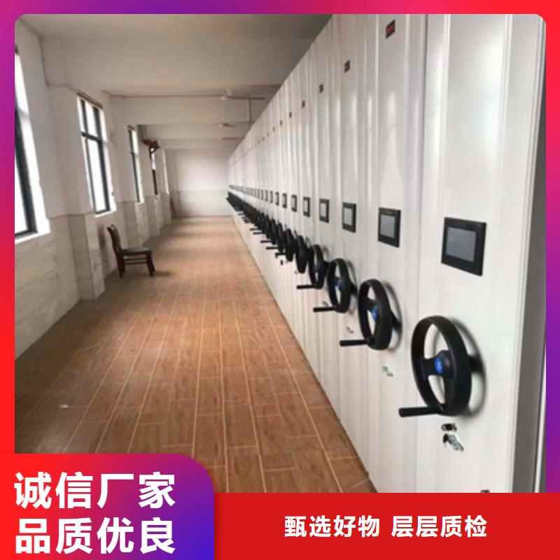 圖書室智能密集柜升級智能密集架