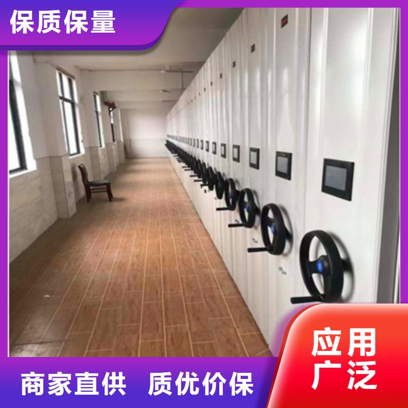 自選層檔案柜種類
