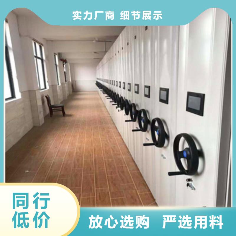 密集型移動架-質量可靠