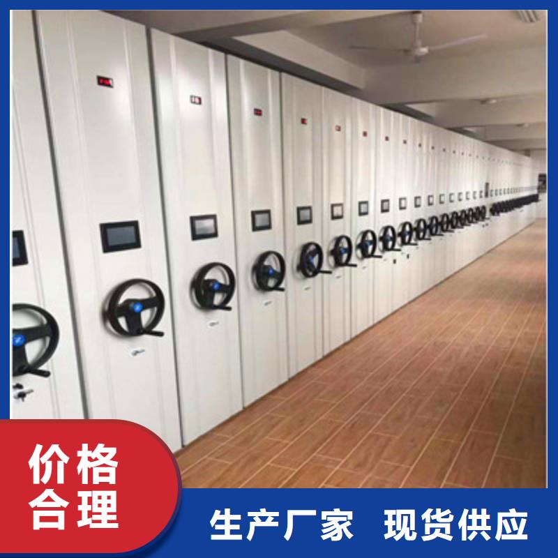 書畫密集架、書畫密集架供應商