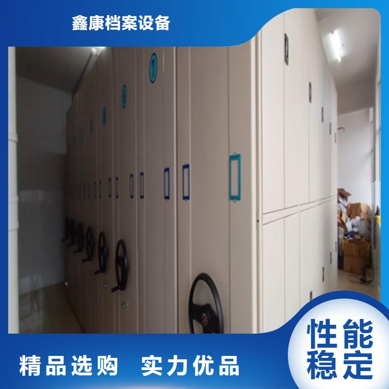 周邊檔案室用柜供應商