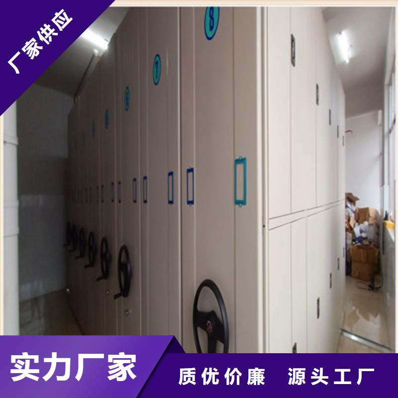 手搖密集柜生產(chǎn)廠家-值得信賴