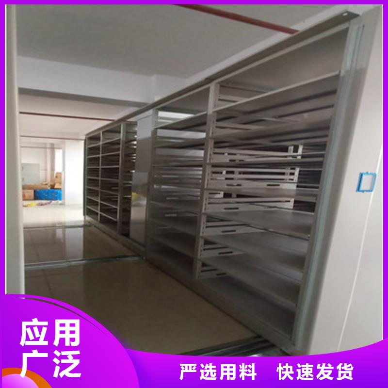手動智能密集架新品上市