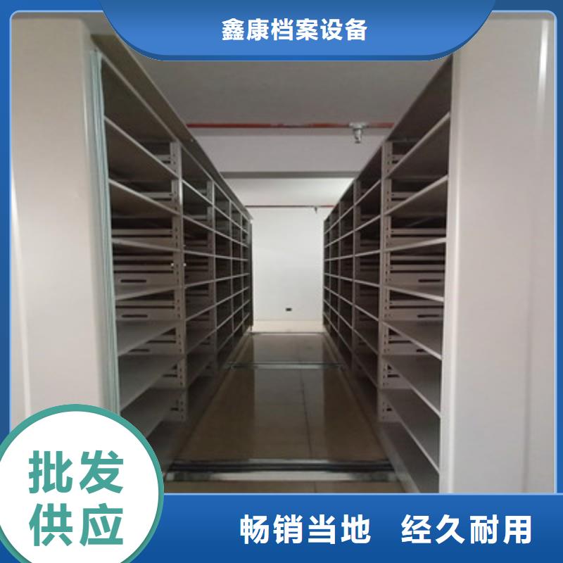 手搖密集柜發貨快速