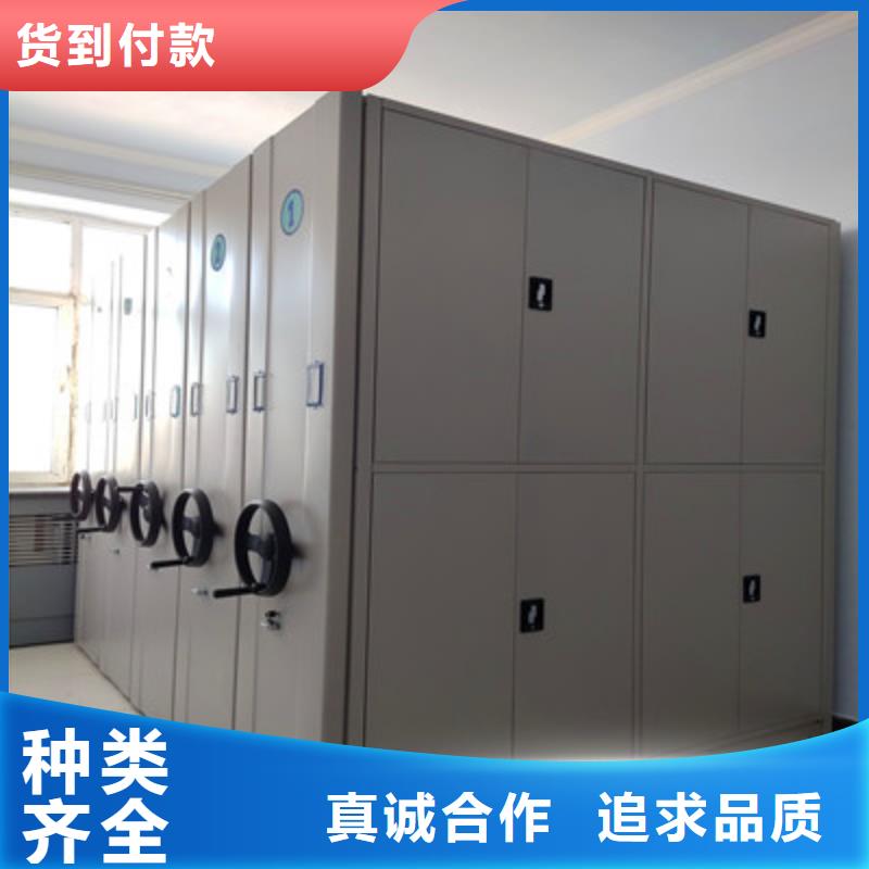 行情預測【鑫康】櫥式密集架