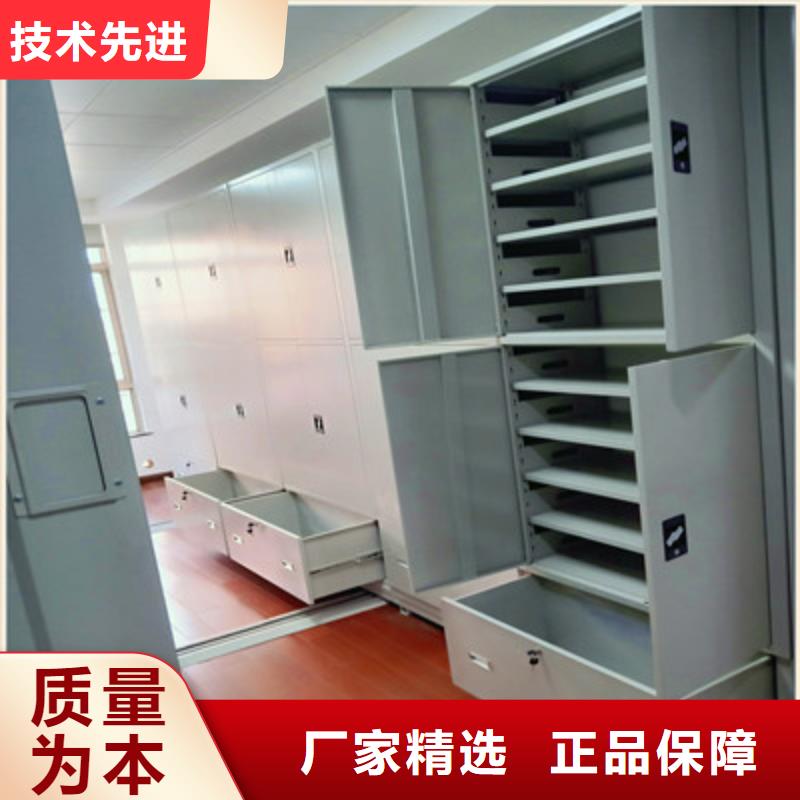 手動密集檔案架大廠家買的安心