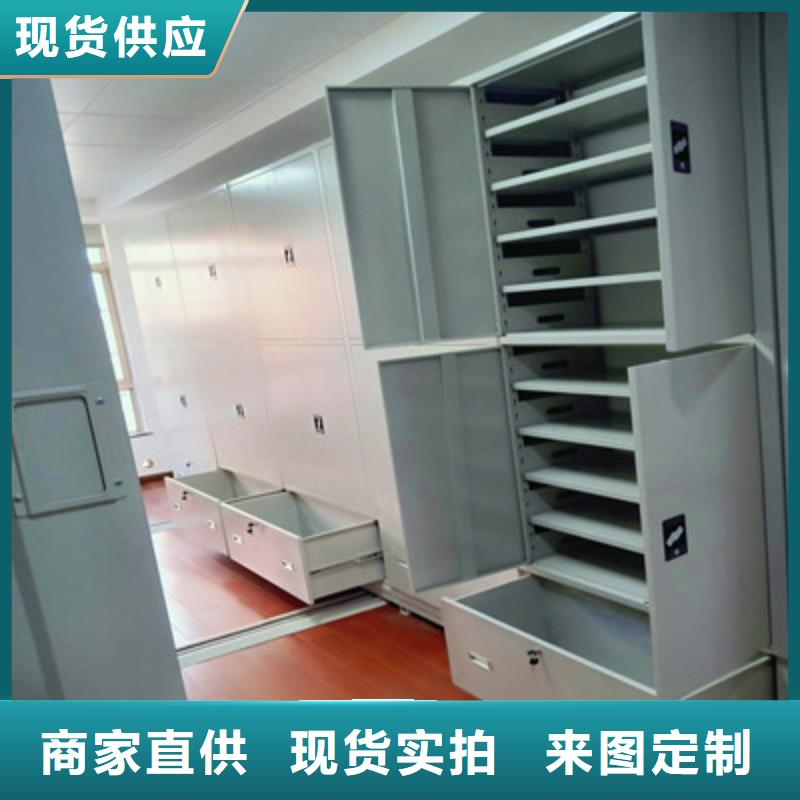 斜拉密集架廠家直銷多少錢