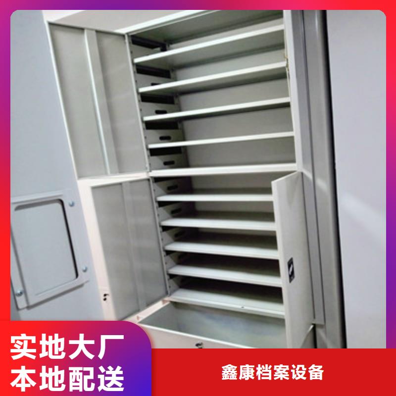 保密鐵皮柜貨源充足