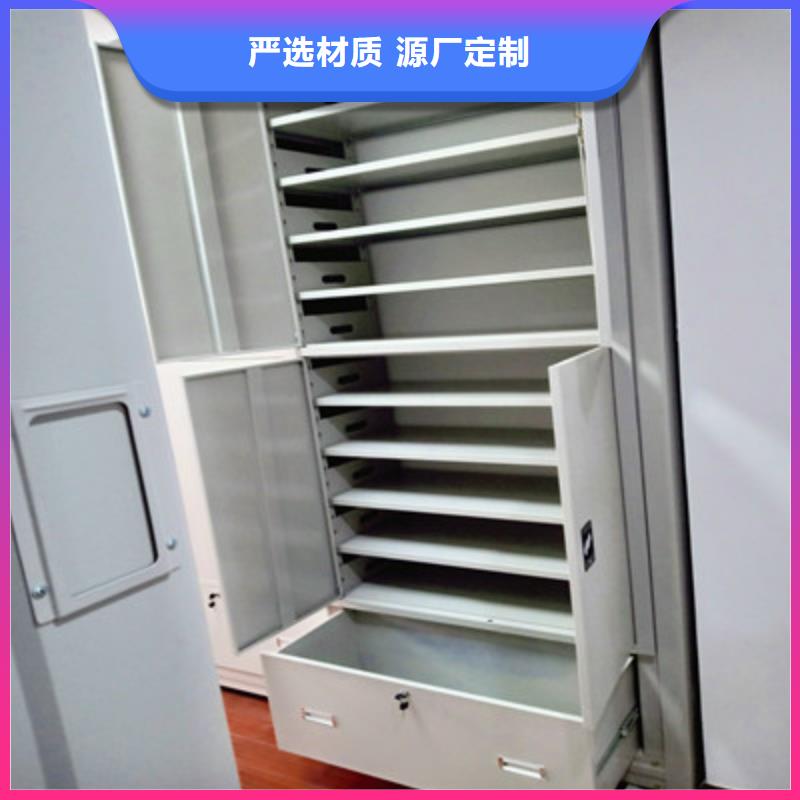 檔案庫密集架施工方案