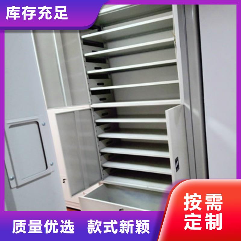 畫框密集柜行業動態