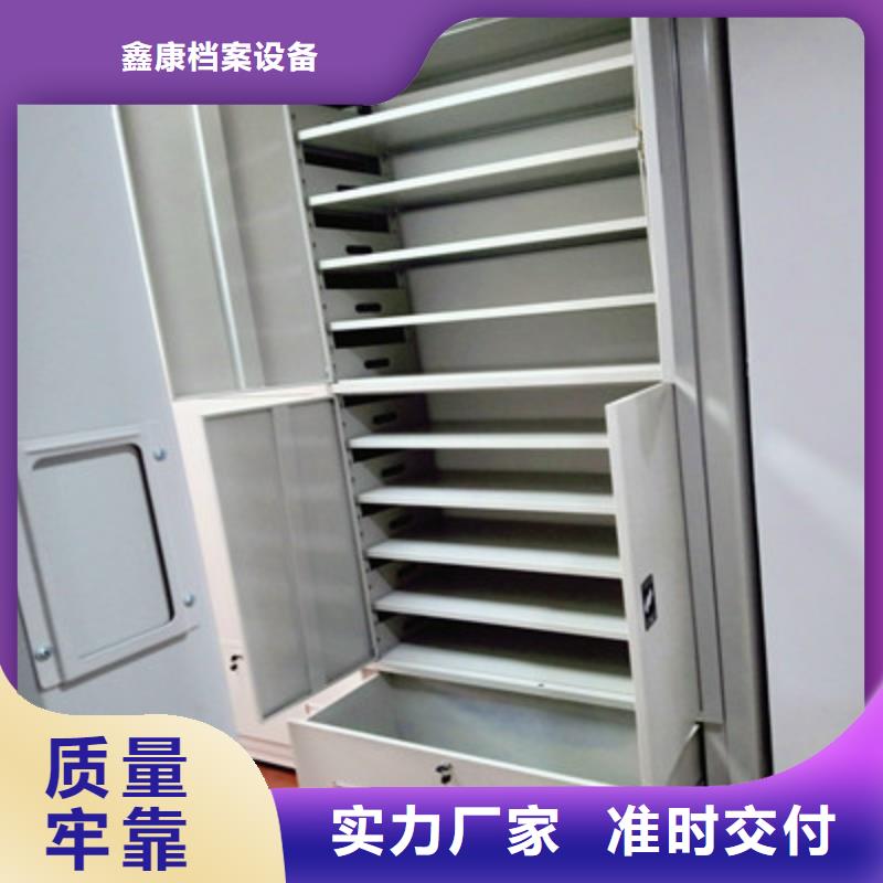 施工電話【鑫康】密集手動柜