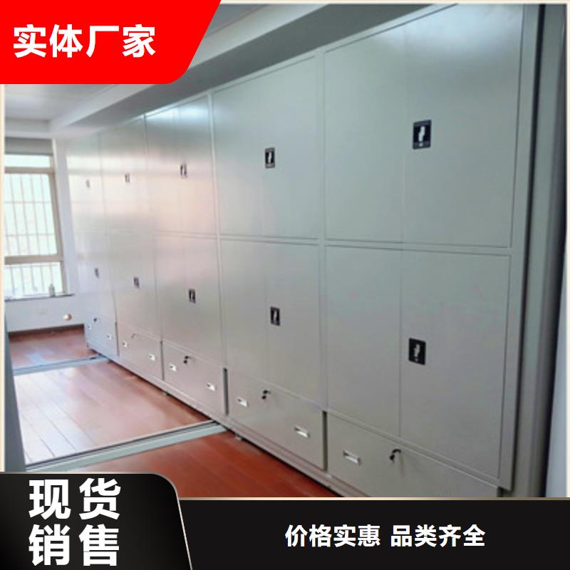 鐵皮密集柜交貨及時(shí)