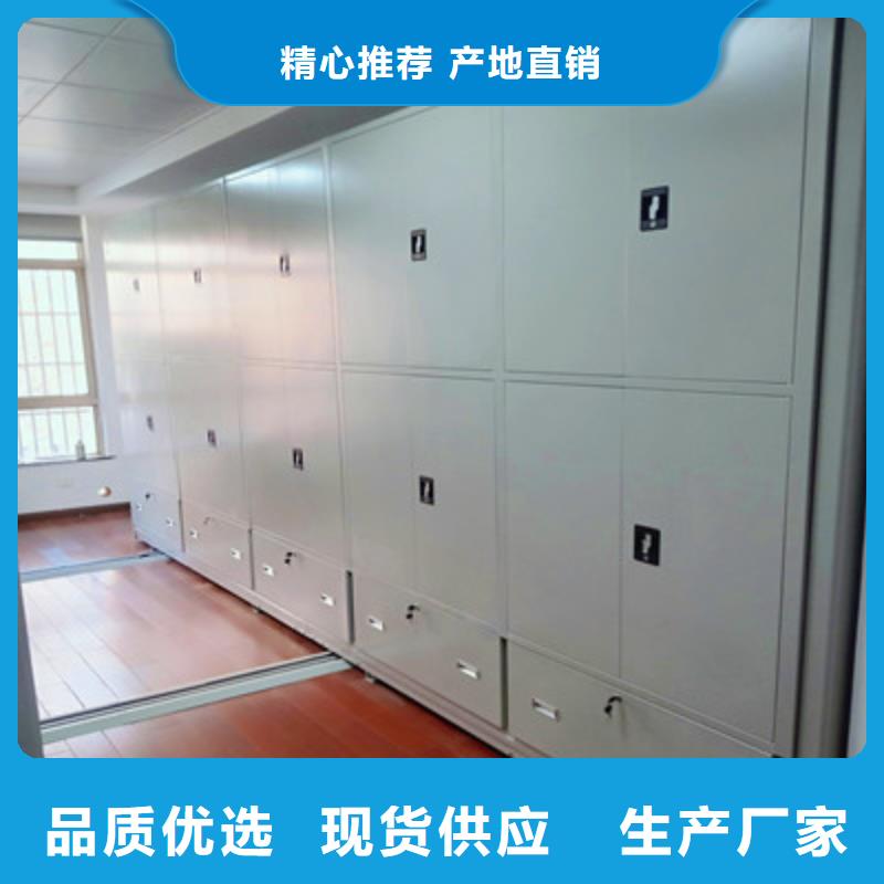 自動選層柜改造智能密集柜