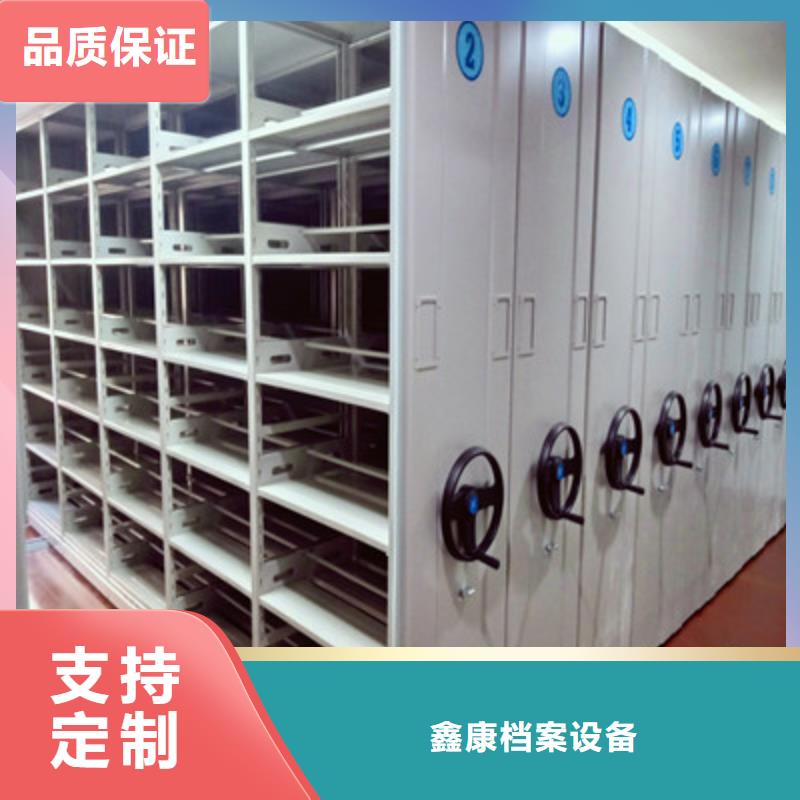 供應網片式油畫密集架_誠信企業