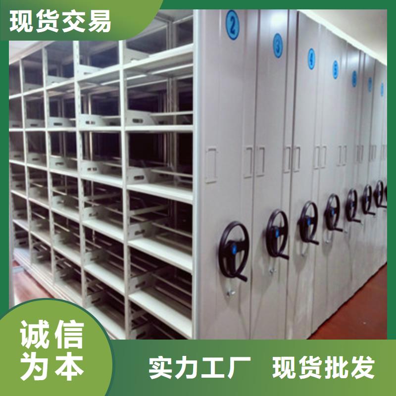 施工電話【鑫康】智能自動檔案柜