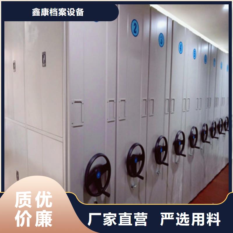 值得信賴的密集架圖書柜供貨商