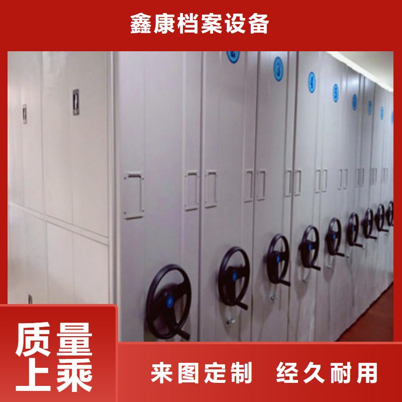 鐵質檔案架多少錢