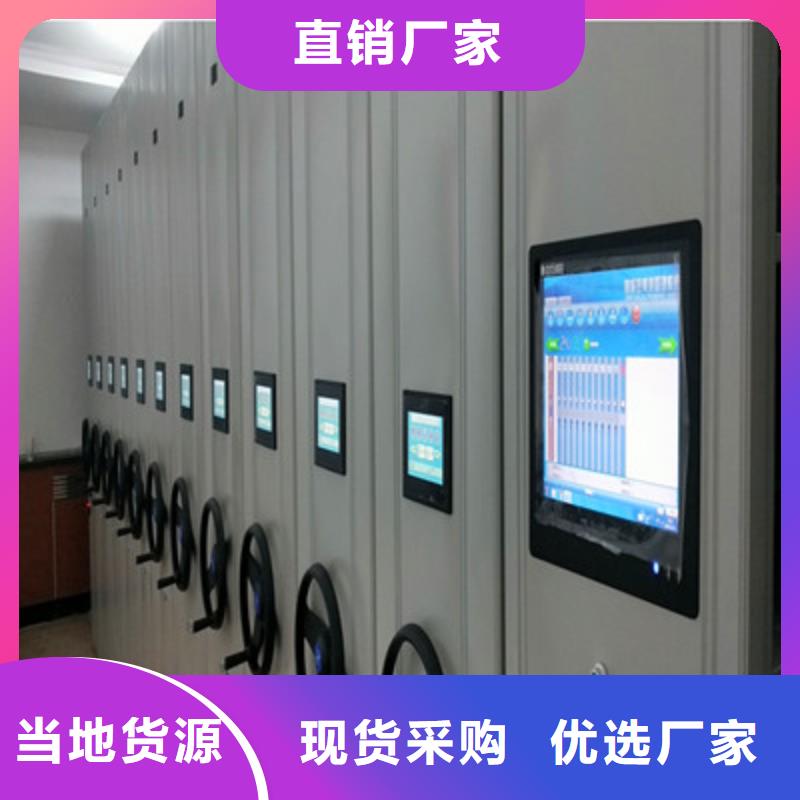 供應智能回轉庫_誠信企業