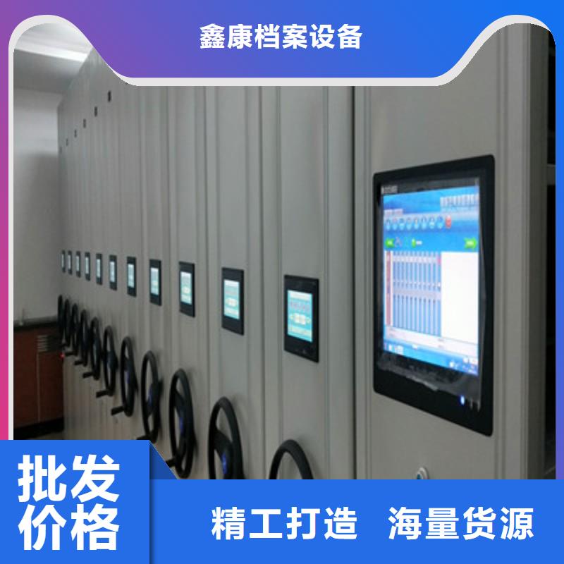 檔案庫房電動密集架-歡迎新老客戶實地考察
