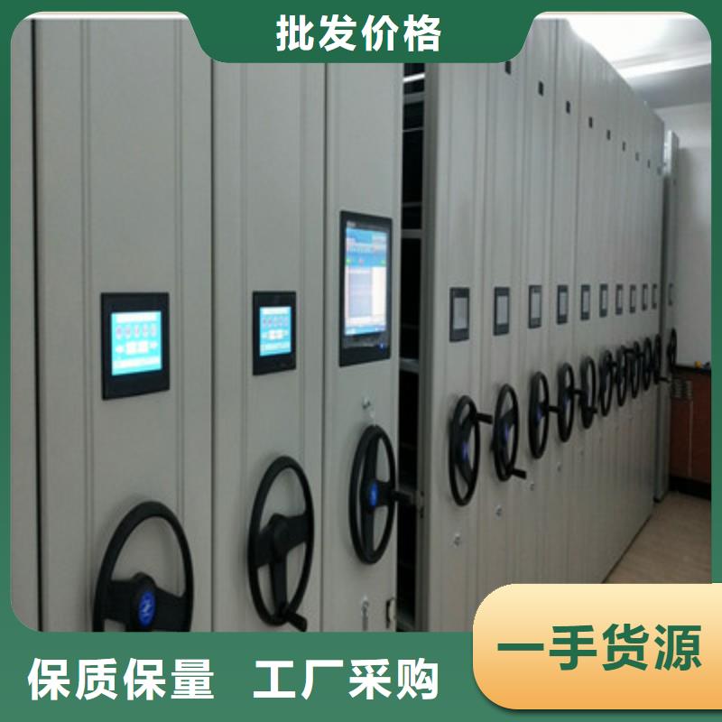 晾片密集柜現貨現發