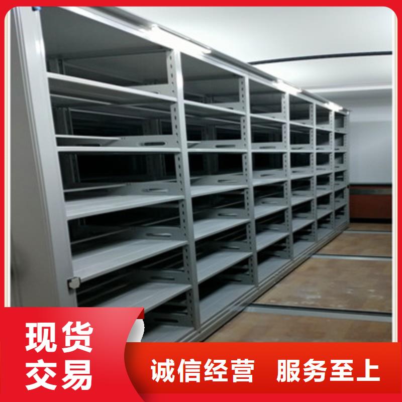 圖書室智能密集書架多少錢