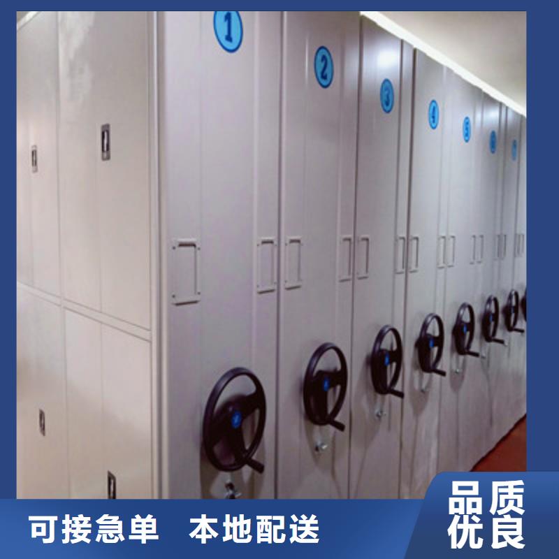 優質回轉檔案柜的生產廠家