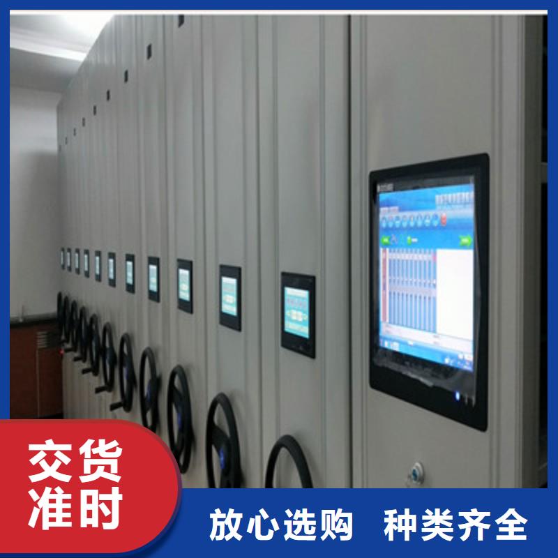 移動(dòng)資料檔案柜行情報(bào)價(jià)