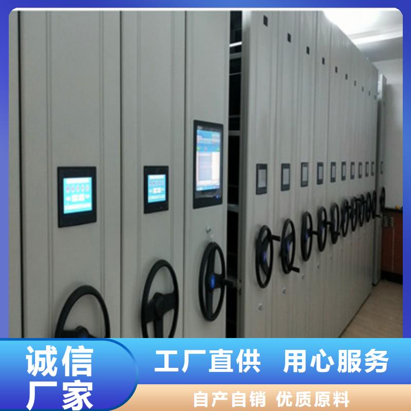 斜拉密集架廠家直銷多少錢