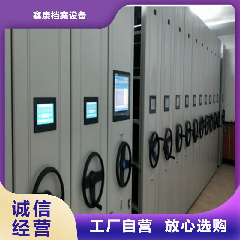 質優價廉的倉儲密集柜經銷商