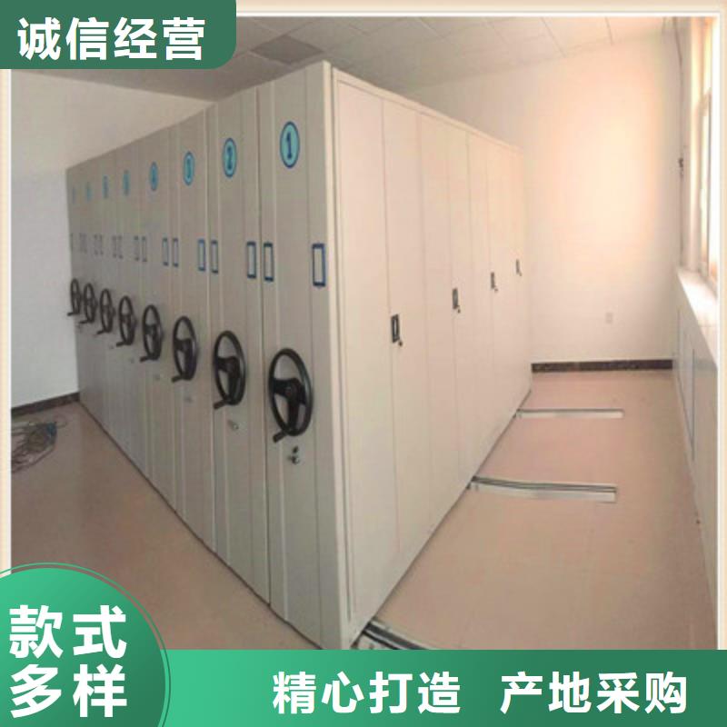 智能密集架-存貨充足