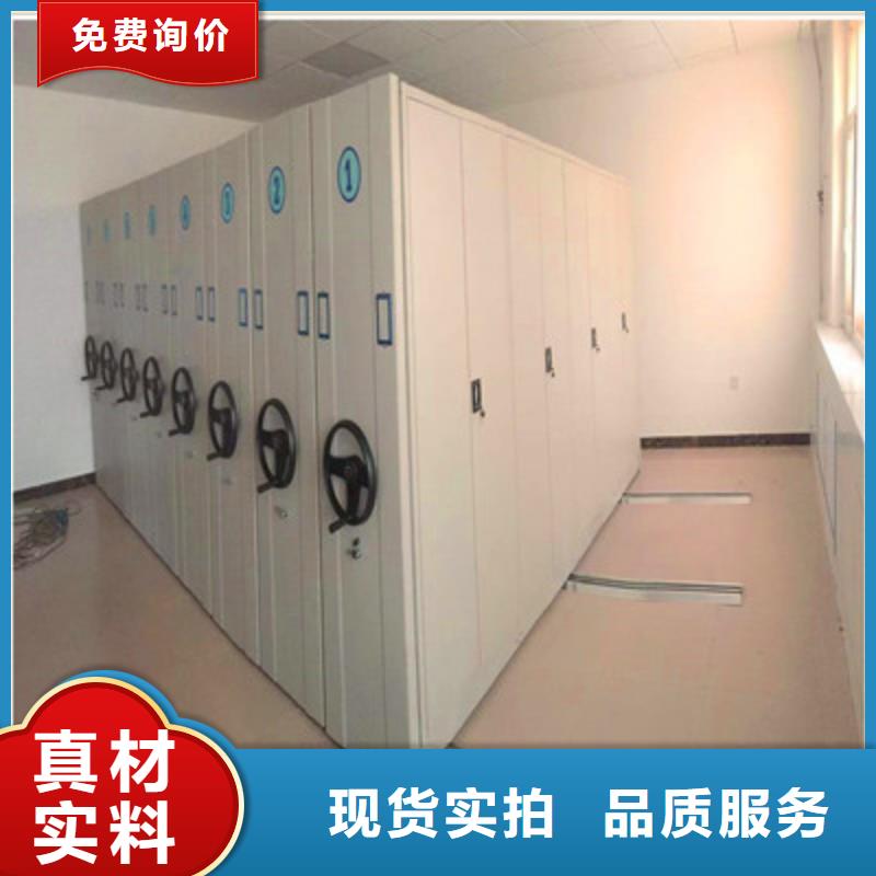 品牌的密集型活動檔案柜公司