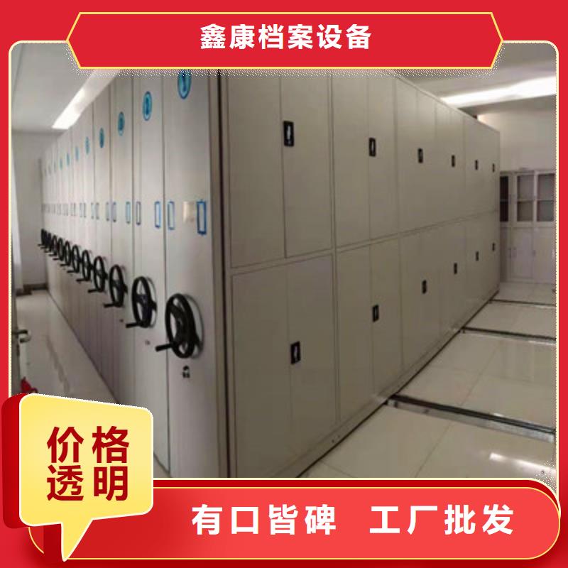 周邊檔案室用柜供應商