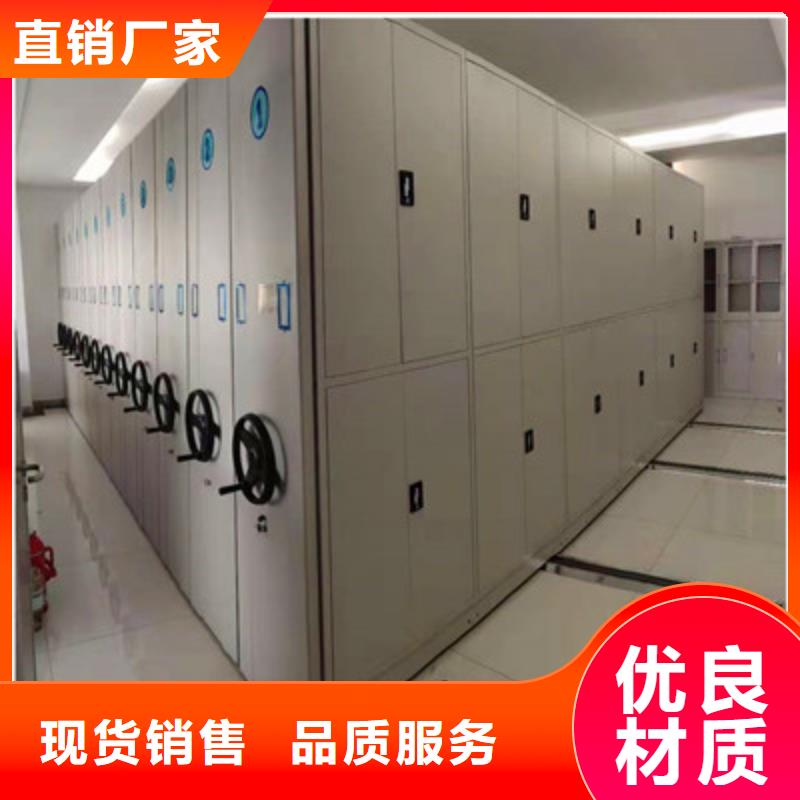 手動智能密集架新品上市