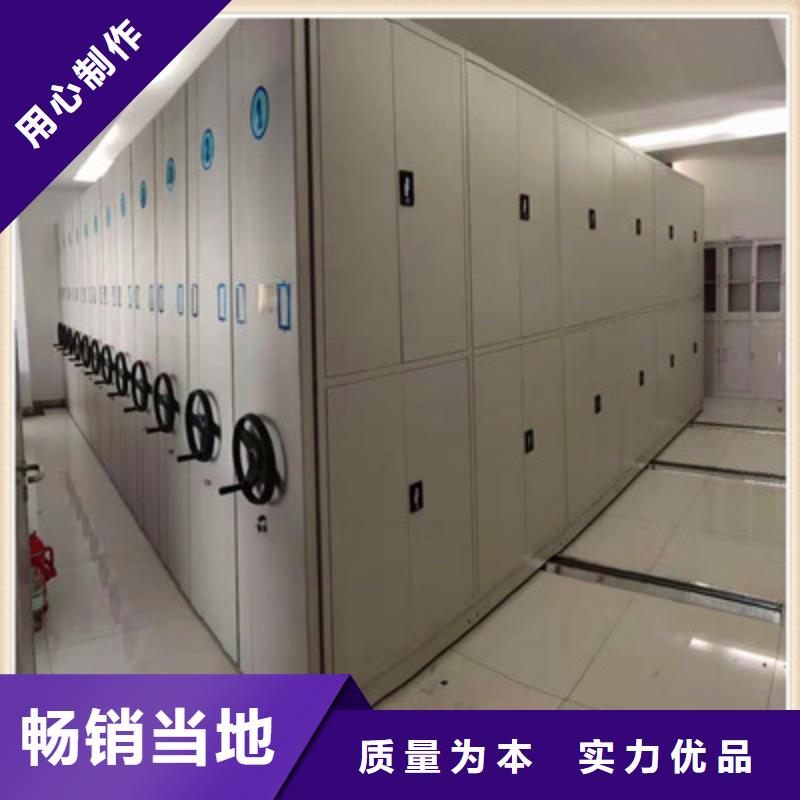 優(yōu)質(zhì)的機(jī)械式密集柜供貨商